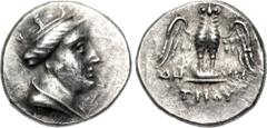 Greek PONTOS, Amisos. Circa 300-125 BC. AR Triobol – Hemidrachm (12.5mm, 1.76 g, 12h). Demetrios, magistrate. Turreted head of Hera right / Owl standing facing, wings spread, on shield; ΔH-MH/TPIOY in