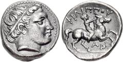 Greek KINGS of MACEDON. Philip III Arrhidaios. 323-317 BC. AR Fifth Stater (13mm, 2.50 g, 11h). In the types of Philip II. Pella mint. Struck under Antipater or Polyperchon, circa 323-318/7 BC. Head o
