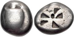 Greek ISLANDS off ATTICA, Aegina. Circa 525-480 BC. AR Stater (16mm, 11.31 g). Sea turtle, head in profile, with thick collar [and row of dots down its back] / Incuse square of 'Union Jack' pattern wi