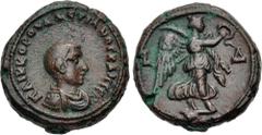 The Beniak Collection of Alexandrian Coinage EGYPT, Alexandria. Valerian II. Caesar, AD 256-258. Potin Tetradrachm (22mm, 12.22 g, 12h). Dated RY 4 of Valerian I and Gallienus (AD 256/7). Bareheaded, 
