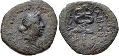LYDIA, Kaystrianoi. 2nd-1st centuries BC. Æ (16mm, 3.04 g, 1h). Laureate head of Apollo right / Winged kerykeion. SNG Copenhagen 102. Near VF, green patina, adjustment marks. Scarce city.