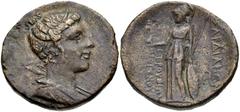 LYDIA, Sardes. Circa 133 BC-AD 14. Æ (21mm, 7.85 g, 12h). Strouthias, son of Diogenes, magistrate. Draped bust of Artemis right; bow and quiver over shoulder / Athena standing left, holding Nike, spea