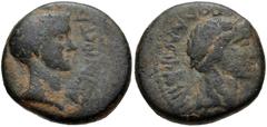 AEOLIS, Temnus. Gaius Asinius Gallus. Proconsul of Asia, 6-5 BC. Æ (16mm, 4.31 g, 12h). Apollas, son of Phainios, magistrate. Struck 5 BC. Bare head of Asinius Gallus right / Head of Dionysos right, w