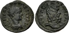 Roman Provincial JUDAEA, Aelia Capitolina (Jerusalem). Herennius Etruscus. As Caesar, 249-251 CE. Æ (18mm, 3.93 g, 12h). Radiate, draped, and cuirassed bust right, seen from behind / Draped bust of Se