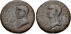 Roman Provincial KINGS of ARMENIA MINOR. Aristobulus, with Salome. 54-71/72 CE. Æ Tetrachalkon (20mm, 5.03 g, 12h). Chalcis(?) mint. Dated RY 13 (66/7 CE). Diademed and draped bust of Aristobulus left