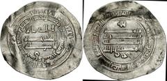 'Abbasid Caliphate 'Abbasid Caliphate. Al-Muktafi. AH 289-295 / AD 902-908. AR Donative Dirham (23mm, 2.37 g, 4h). Medallic type with broad margins. San'a mint. Dated AH 291 (AD 903/4). Obverse field: