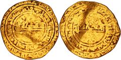 Fatimids Fatimids. al-Mu'izz li-Din Allah. AH 341-365 / AD 953-975. AV Quarter-Dinar (13.8mm, 0.91 g, 8h). Al-Mansuriya mint. Dated AH 342 (AD 953/4). Nicol 389; Album 698. Fine, slightly creased. Ver