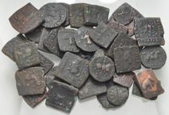 Large Lots MIXED. Oriental Greek - Central Asian. Lot of fifty-seven (57) bronze issues. Includes: various Indo-Greek, Indo-Skythian, and Kushan issues. Average Fine - VF, bronze disease. LOT SOLD AS 