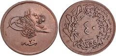 ISLAMIC, Ottoman Empire. 'Abd al-Majid I. AH 1255-1277 / AD 1839-1861. CU 40 Para (37mm, 21.57 g, 12h). Qustantiniyah (Constantinople) mint. Dually dated RY 20 and AH 1255 (AD 1859). Toughra; flower a