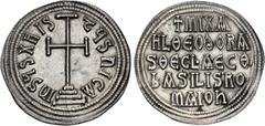 Byzantine Michael III "the Drunkard", with Theodora and Thecla. 842-867. AR Miliaresion (24.5mm, 2.05 g, 12h). Constantinople mint. Struck 842-856. Cross potent set on three steps / Legend in five lin