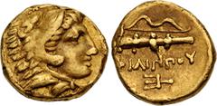 Greek KINGS of MACEDON. temp. Philip II – Alexander III. Circa 340/36-328 BC. AV Quarter Stater (10.5mm, 2.12 g, 9h). In the name and types of Philip II. Pella mint. Head of Herakles right, wearing li