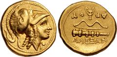 Greek KINGS of MACEDON. temp. Alexander III – Philip III. Circa 325-319 BC. AV Quarter Stater (11mm, 2.13 g, 2h). In the name of Alexander III. Amphipolis mint. Struck under Antipater. Helmeted head o