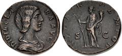Roman Imperial Didia Clara. Augusta, AD 193. Æ Sestertius (28mm, 17.15 g, 12h). Rome mint. Struck under Didius Julianus. Draped bust right / Hilaritas standing left, holding long palm frond and cornuc