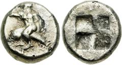 Greek MYSIA, Kyzikos. Circa 550-450 BC. Fourrée Hekte – Sixth Stater (9mm, 1.15 g). Nude youth, holding tunny by its tail in extended right hand, riding dolphin left; below, tunny left / Quadripartite