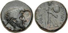 Roman Provincial PHRYGIA, Eumeneia (as Fulvia). Fulvia, third wife of Marc Antony. Circa 41-40 BC. Æ (18mm, 7.30 g, 11h). Zmertorix, son of Philonides, magistrate. Draped bust of Fulvia (as Victory) r