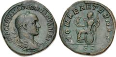 Roman Imperial Gordian II. AD 238. Æ Sestertius (30.5mm, 27.63 g, 12h). Rome mint. Struck 1-22 April. Laureate, draped, and cuirassed bust right / Roma seated left on throne, holding Victory and scept