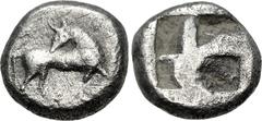 Greek THRACO-MACEDONIAN REGION, Uncertain. Circa 500-480 BC. AR Triobol(?) (10.5mm, 1.69 g). Bull standing right, head left / Quadripartite incuse square. Cf. AMNG III/2, p. 139, 32 (obol with type le