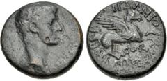 Roman Provincial CORINTHIA, Corinth. Gaius (Caligula). AD 37-41. Æ Semis (20mm, 6.98 g, 1h). Marcus Bellius Proculus and Publius Vipsanius Agrippa, duoviri. Struck AD 37-38. Bare head right / Pegasus 