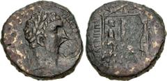 Roman Provincial JUDAEA, Herodians. Agrippa II, with Claudius. 37-43 CE. Æ (26mm, 16.02 g, 12h). Caesarea Maritima mint. Dated RY 7 of Agrippa I (42/3 CE). Laureate head of Claudius right; c/m: laurea