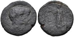 LYDIA, Nicaea. Caius & Lucius. Caesars, 20 BC-AD 4 and 17 BC-AD 2. Æ (18mm, 2.74 g, 12h). Aratus, grammateus. Jugate bare heads right of Caius and Lucius Caesars / Draped Demos standing left, extendin