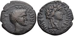 AEOLIS, Temnus. Gaius Asinius Gallus. Proconsul of Asia, 6-5 BC. Æ (17mm, 2.45 g, 12h). Apollas, son of Phainios, magistrate. Struck 5 BC. Bare head of Asinius Gallus right / Head of Dionysos right, w
