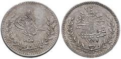 ISLAMIC, Ottoman Empire. Abdülaziz. AH 1277-1293 / AD 1861-1876. AR 20 Para (13mm, 0.58 g, 12h). Kostantaniye (Constantinople) mint. Dated RY 7 (AD 1867). Tughra; RY date below; all within wreath / Pr