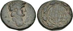 Roman Provincial JUDAEA, Herodians. Agrippa II, with Nero. Circa 50-100 CE. Æ (24mm, 10.08 g, 12h). Caesarea Panias (as Neronias) mint. Struck 61-68 CE. Laureate head of Nero right; lituus to right / 