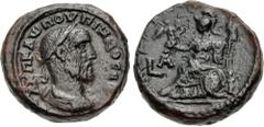 The Beniak Collection of Alexandrian Coinage EGYPT, Alexandria. Pupienus. AD 238. Potin Tetradrachm (22mm, 11.07 g, 11h). Dated RY 1 (AD 238). Laureate, draped, and cuirassed bust right, seen from beh