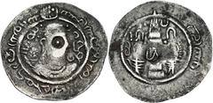 Pre-Reform Issues Pre-reform issues, Arab-Armenian. Hormizd IV type. After AH 72 / AD 692. AR Drachm (30.2mm, 2.78 g, 3h). Without mint-name (Sears Mint A - Barda'a or al-Bab?). Year '6' (struck circa