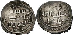 Ottoman Ottoman Empire. Orhan I. AH 724-761 / AD 1324-1360. AR Akçe (15.2mm, 1.16 g, 3h). Without mint-name. Undated. Srećković 39; Pere 2; Album 1288.1. VF. Very rare.