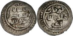 Ottoman Ottoman Empire. Orhan I. AH 724-761 / AD 1324-1360. AR Akçe (17.4mm, 1.14 g, 3h). Without mint-name. Undated. Srećković 39; Album 1288.1. VF. Rare.