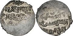 Ottoman Ottoman Empire. Orhan I. AH 724-761 / AD 1324-1360. AR Akçe (18.1mm, 1.14 g, 7h). Without mint-name. Undated. Citing the deceased caliph Al-Mustansir. Srećković 3-14; Album 1288.2. Near EF, pa