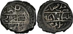 Ottoman Ottoman Empire. Mehmed I. AH 816-824 / AD 1413-1421. AR Akçe (12mm, 1.13 g, 12h). Qarahisar mint. Dated AH 816 (AD 1413/4). Srećković 35; Album 1299.1. Near VF. Rare.