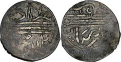 Ottoman Ottoman Empire. Murad II. First reign, AH 824-848 / AD 1421-1444. AR Akçe (13.3mm, 0.65 g, 12h). Germiyan mint. Undated. Srećković 85; Album 1302G var. Near VF. Rare.