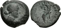 Greek PTOLEMAIC KINGS of EGYPT. temp. Ptolemy VIII to Kleopatra VII. Mid 2nd-1st centuries BC. Æ (12mm, 1.48 g, 12h). Paphos mint. Draped bust of Aphrodite right, wearing stephane / Diademed cornucopi
