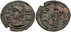 LYDIA, Maeonia. Pseudo-autonomous issue. Time of Trajan Decius, AD 249-251. Æ (23mm, 4.53 g, 6h). Turreted, veiled, and draped bust of Tyche left / Tyche standing left, holding rudder and cornucopia. 