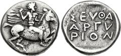 KINGS of THRACE. Seuthes I or II. Circa 424-405 BC or 405-386 BC. AR Didrachm (20mm, 8.56 g, 1h). Horseman riding right, preparing to throw spear / ΣEVΘA/APΓV/PION within shallow incuse square. Peter 