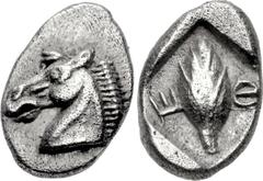 THESSALY, Thessalian League. Circa 465-460 BC. AR Hemiobol (6mm, 0.44 g, 11h). Head of horse left / Wheat grain; Φ-E flanking; all in incuse square. Franke, Geschicte 13 (obol); cf. BCD Thessaly 1003 