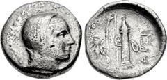 IONIA, Ephesos (as Arsinoeia). Circa 290-281 BC. AR Obol (10mm, 0.85 g, 12h). Veiled head of Arsinoë right / Bow and quiver; bee to left. Cf. Head p. 44 (diobol); SNG von Aulock -; SNG Copenhagen -; c