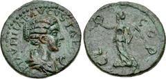 CORINTHIA, Corinth. Plautilla. Augusta, AD 202-205. Æ (24mm, 6.60 g, 1h). Draped bust right / Nike standing left, holding wreath and palm frond. BCD Corinth 960 (this coin); SNG Copenhagen -. Near EF,
