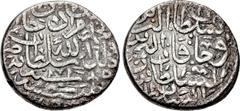 ISLAMIC, Ottoman Empire. Mehmed II Fatih ('the Conqueror'). Second reign, AH 855-886 / AD 1451-1481. AR 10 Akçe (22mm, 8.75 g, 5h). Kostantiniye (Constantinople) mint. Dated AH (8)75 (AD 1470). “Mehme
