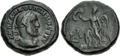 The Beniak Collection of Alexandrian Coinage EGYPT, Alexandria. Pupienus. AD 238. Potin Tetradrachm (23mm, 12.72 g, 12h). Dated RY 1 (AD 238). Laureate, draped, and cuirassed bust right, seen from beh