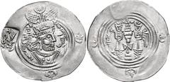 HUNNIC TRIBES, Hephthalites. Before AD 700. AR Drachm (32mm, 3.49 g, 3h). Imitating a Post-Yazdgerd year 37 dirhem from the BBA (Court) mint. Crowned Sasanian style bust right; c/m: Sogdian legend / F