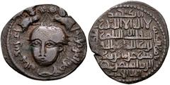 ISLAMIC, Anatolia & al-Jazira (Post-Seljuk). Zangids (al-Mawsil) . Nasir al-Din Mahmud. AH 616-631 / AD 1219-1234. Æ Dirham (33mm, 13.67 g, 2h). al-Mawsil (Mosul) mint. Dated AH 620 (AD 1224/5). Drape