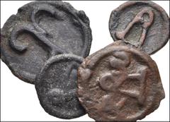 BYZANTINE. Lot of Four (4) Cherson mint Æ Denominations. All coins: Cherson mint. Includes: Basil I // Basil II, with Constantine VIII (2) // Romanus IV. Fine to VF. LOT SOLD AS IS, NO RETURNS. Four (