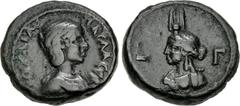 The Beniak Collection of Alexandrian Coinage EGYPT, Alexandria. Julia Paula. Augusta, AD 219-220. Potin Tetradrachm (24mm, 12.54 g, 12h). Dated RY 3 of Elagabalus (AD 219/220). Draped bust right / Dra