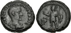 The Beniak Collection of Alexandrian Coinage EGYPT, Alexandria. Herennius Etruscus. As Caesar, AD 249-251. Potin Tetradrachm (23.5mm, 14.46 g, 12h). Dated RY 2 of Trajan Decius (AD 250/1). Bareheaded,