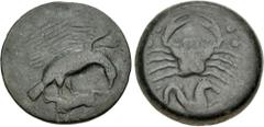 The John Morcom Collection of Western Greek Bronze Coins SICILY, Akragas. Circa 415-406 BC. Æ Hemilitron – Hexonkion (27mm, 13.31 g, 9h). Eagle, wings spread, standing right on, and tearing at, dead h