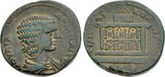 Roman Provincial SELEUCIS and PIERIA, Emesa. Julia Domna. Augusta, AD 193-217. Æ (24.5mm, 11.88 g, 6h). Dated SE 527 (AD 215/6). Draped bust right / ЄMICΩN KOΛΩN, altar of the temple of El-Gabal set o