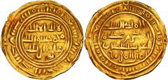 Arabia and Oman Sulayhids. 'Arwa bint Ahmad. AH 484-532 / AD 1091-1137. AV Half-Dinar (17.5mm, 1.21 g, 5h). Dhu Jibla mint. Dated AH (4)87 (AD 1094/5). In the name of Al-Mukarram Ahmad. Citing the Fat